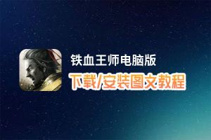 凯发电气股价逆势上涨 超8300万成交额背后的市场信号
